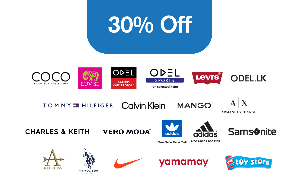 Odel Brand Outlet Stores